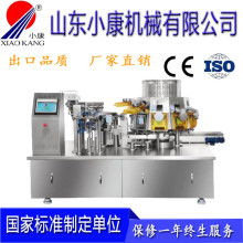 2020年真空包裝機(jī)價(jià)格、報(bào)價(jià)與批發(fā)指南 食品機(jī)械選購(gòu)全解析