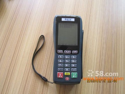 解密POS機(jī)市場 商戶如何科學(xué)選擇與控制系統(tǒng)成本？